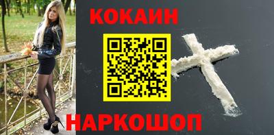 спиды Камышлов