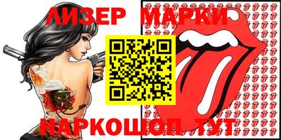 МДМА Канаш