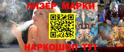 спиды Камышлов