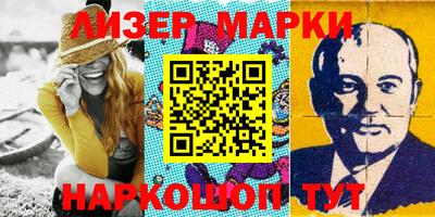 МДМА Канаш