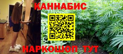 спиды Камышлов