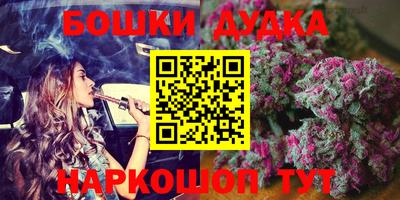 спиды Камышлов