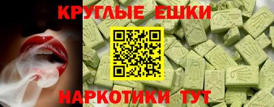 бутират Кандалакша
