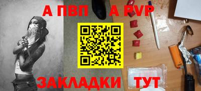 МДМА Канаш