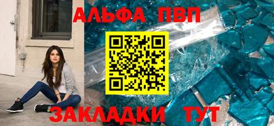 МДМА Канаш