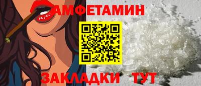 МДМА Канаш