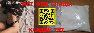 бутират Кандалакша