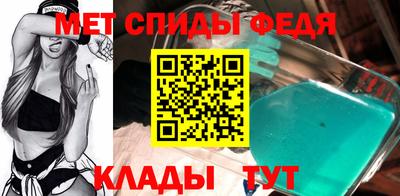 бутират Кандалакша