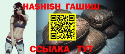 МДМА Канаш